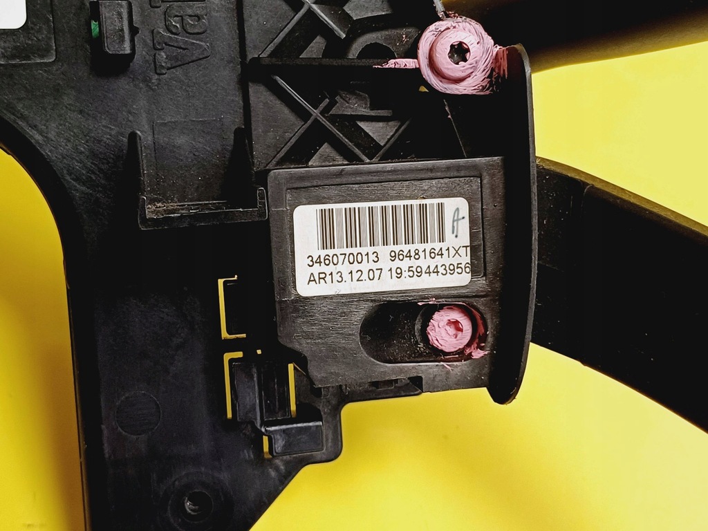 фото №11, Рычаг переключатель комбинированный citroen c4 i 96644965xt nr284