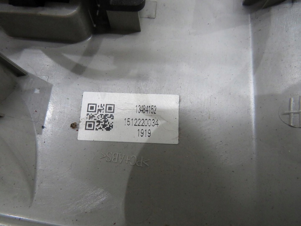 фото №8, Освещение кабины перед zafira c 13576936