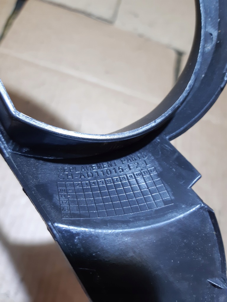 фото №4, Audi q7 4l решітка радіатора рамка протитуманної фари ліва 4l0807489