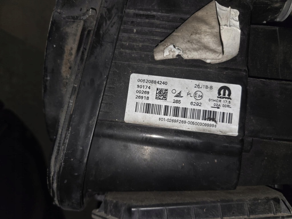 фото №5, Лампа перед передняя левая jeep renegade performance led 00520884240 x