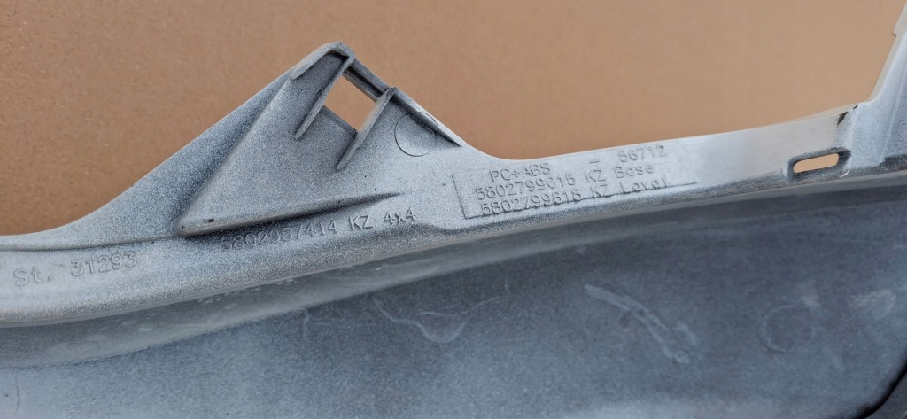 фото №10, Iveco daily lift 19- молдинг решітка радіатора решітка радіатора накладка оригінал 5802799615