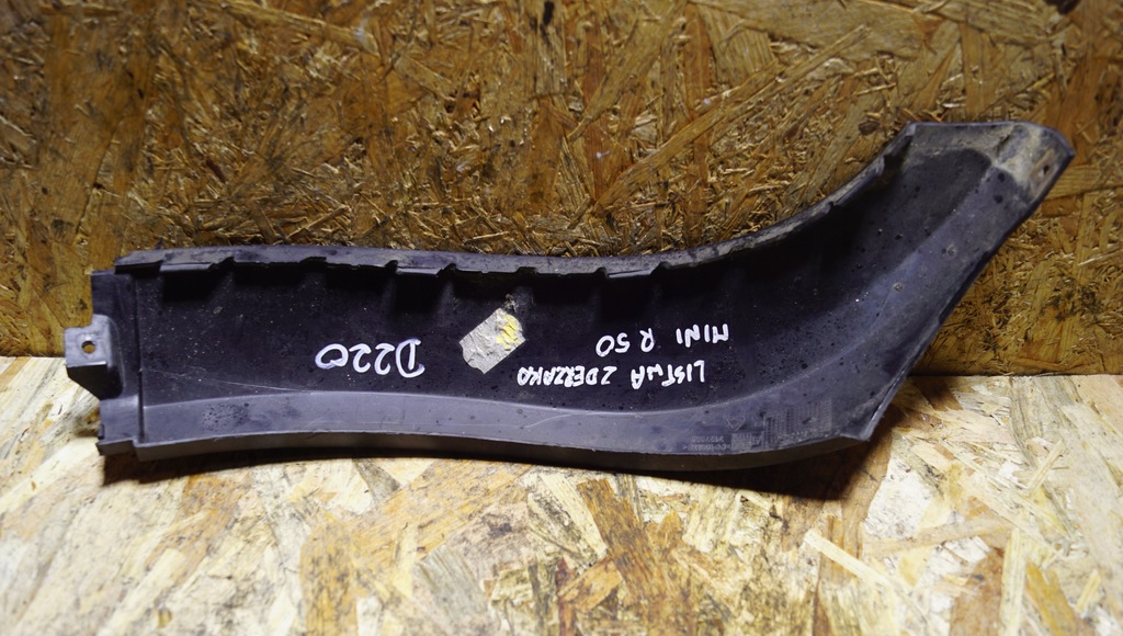 фото №7, Молдинг бампера правый задняя mini cooper r50