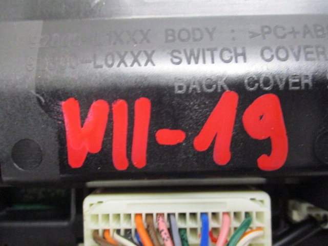 фото №12, Hyundai tucson iv освещение лампа потолочный