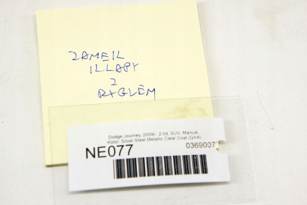 фото №6, Ne077 dodge journey i замок засов крышки kpl