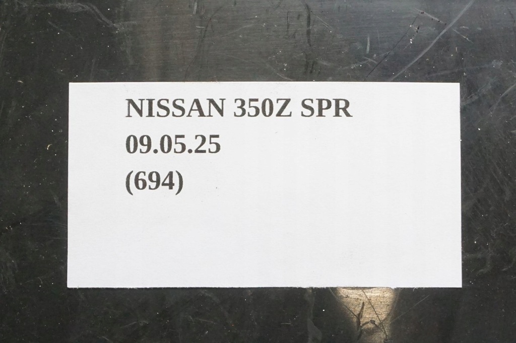 фото №6, Защита воздуховод воздуха infiniti qx70 fx30d fx35 fx37 fx50