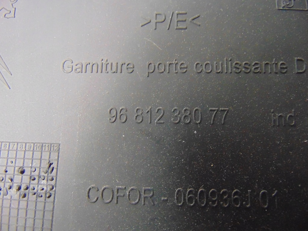 фото №12, Оббивка обшивка двері зсувних berlingo partner