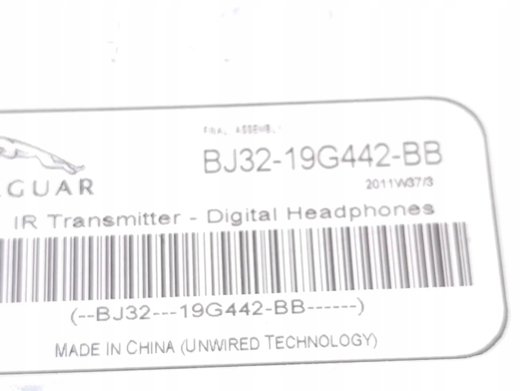 фото №7, Land rover range rover evoque антена gps 2012 suv 2/3dr bj32-19g442-bb