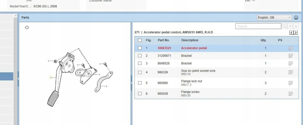 фото №6, Volvo xc90 2005 педали