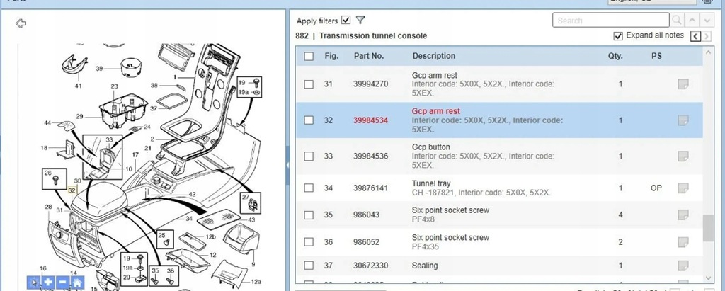 фото №6, Volvo s40 2005 підлокітники