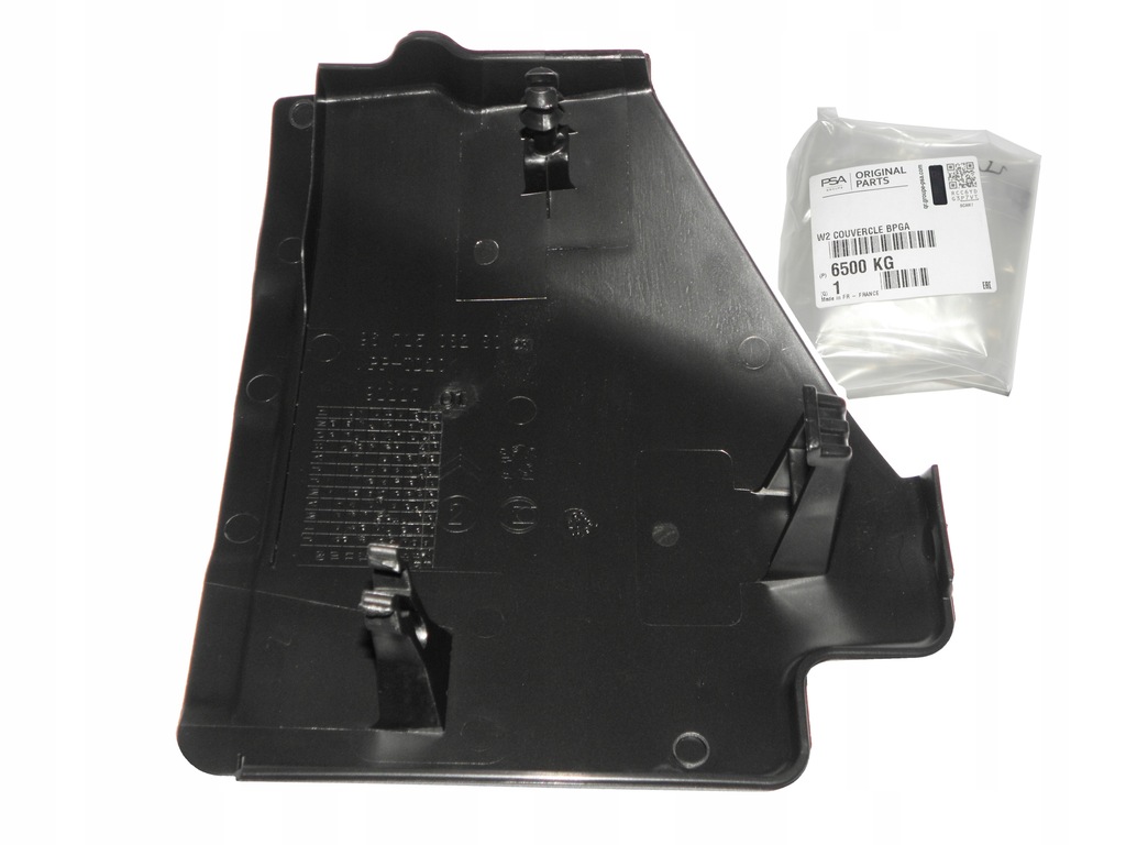 фото №12, Крышка защита корпус аккумулятор peugeot 508