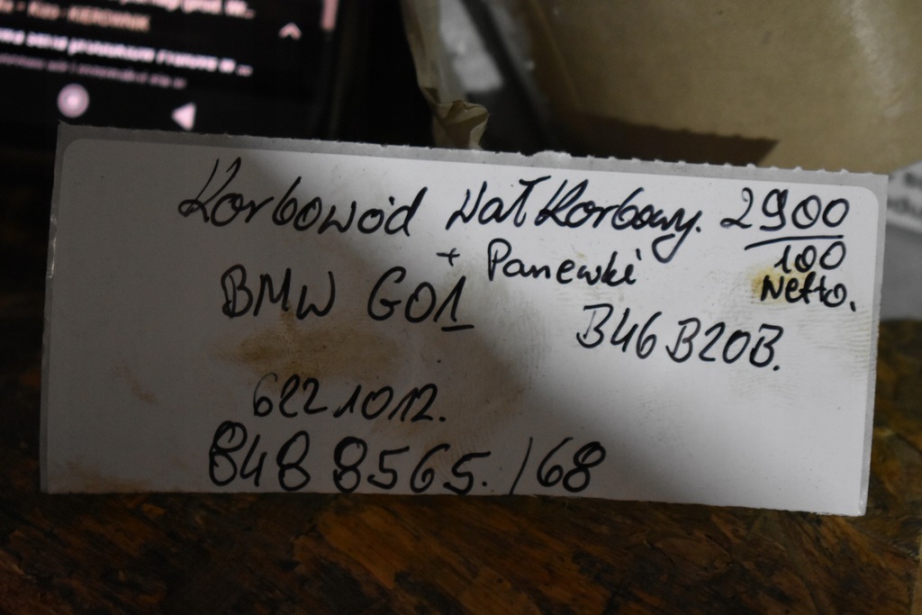 фото №5, Idealny wał колінчастий вкладиші kpl. b46b20b bmw g01 g02 g30 b46b20 1