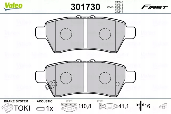 фото №1, Гальмівні колодки ham. nissan pathfinder 2.5 дизель 301730