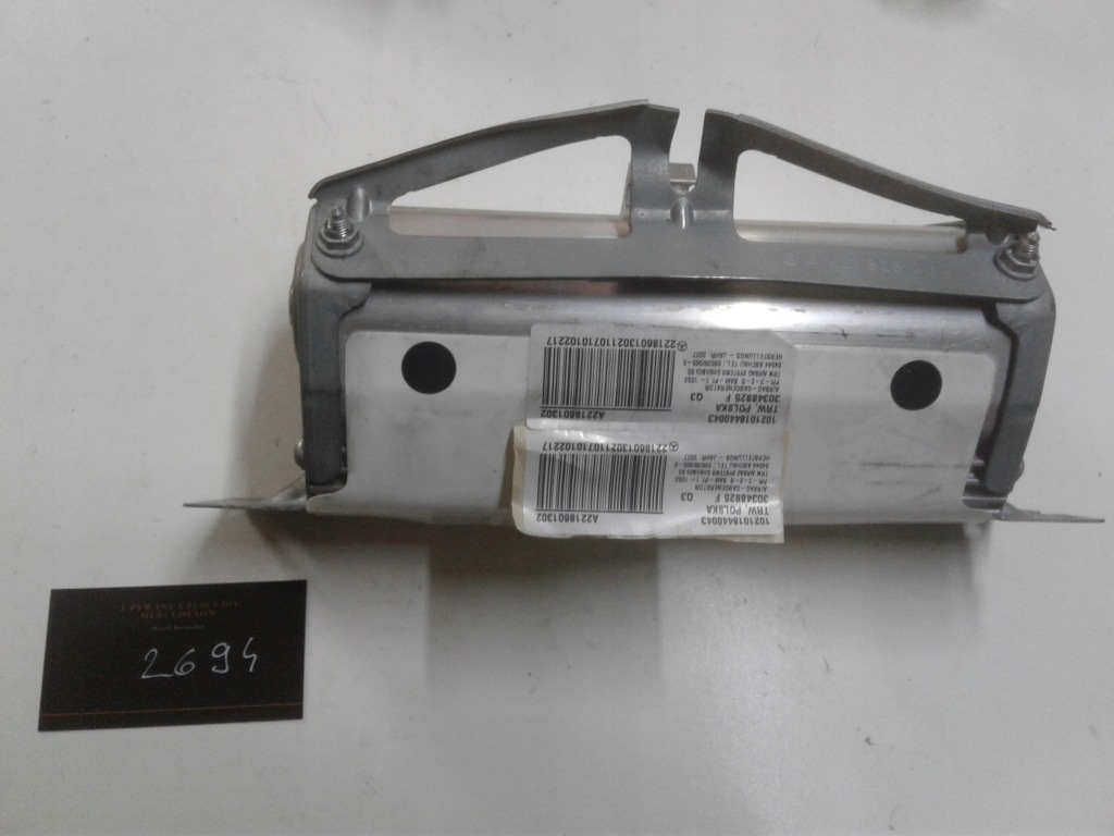 Купити Подушка подушка безпеки w 221 nr 2218601302