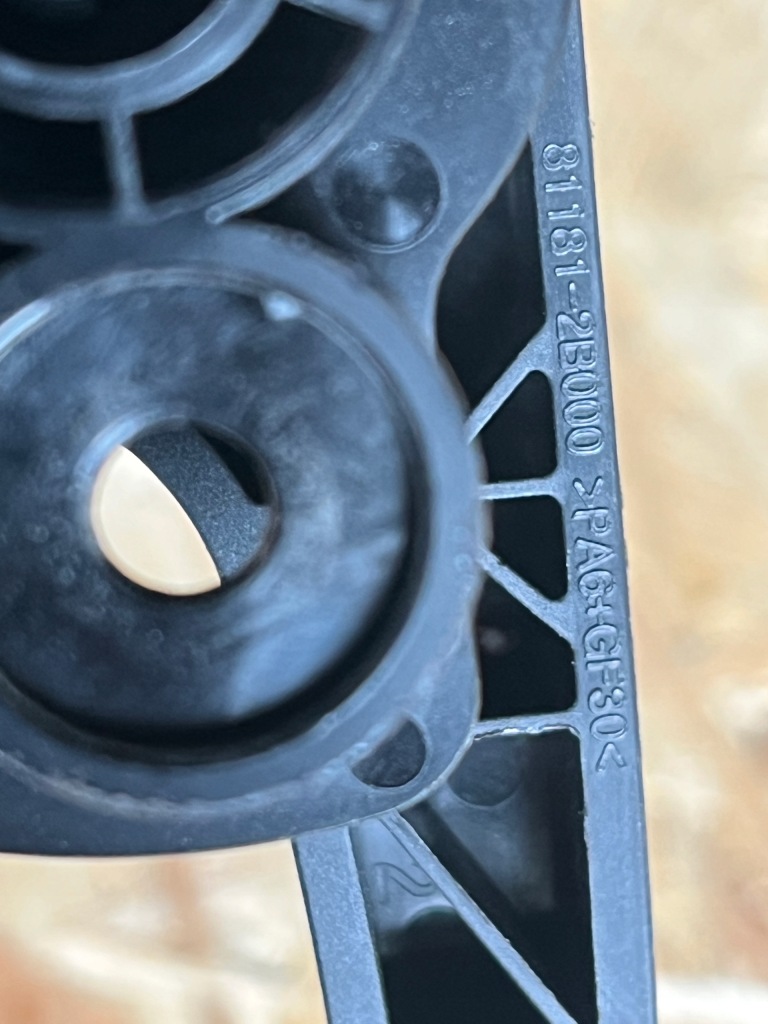 фото №3, 95 kia stinger трос ручка відкривання капот 81181-2b000