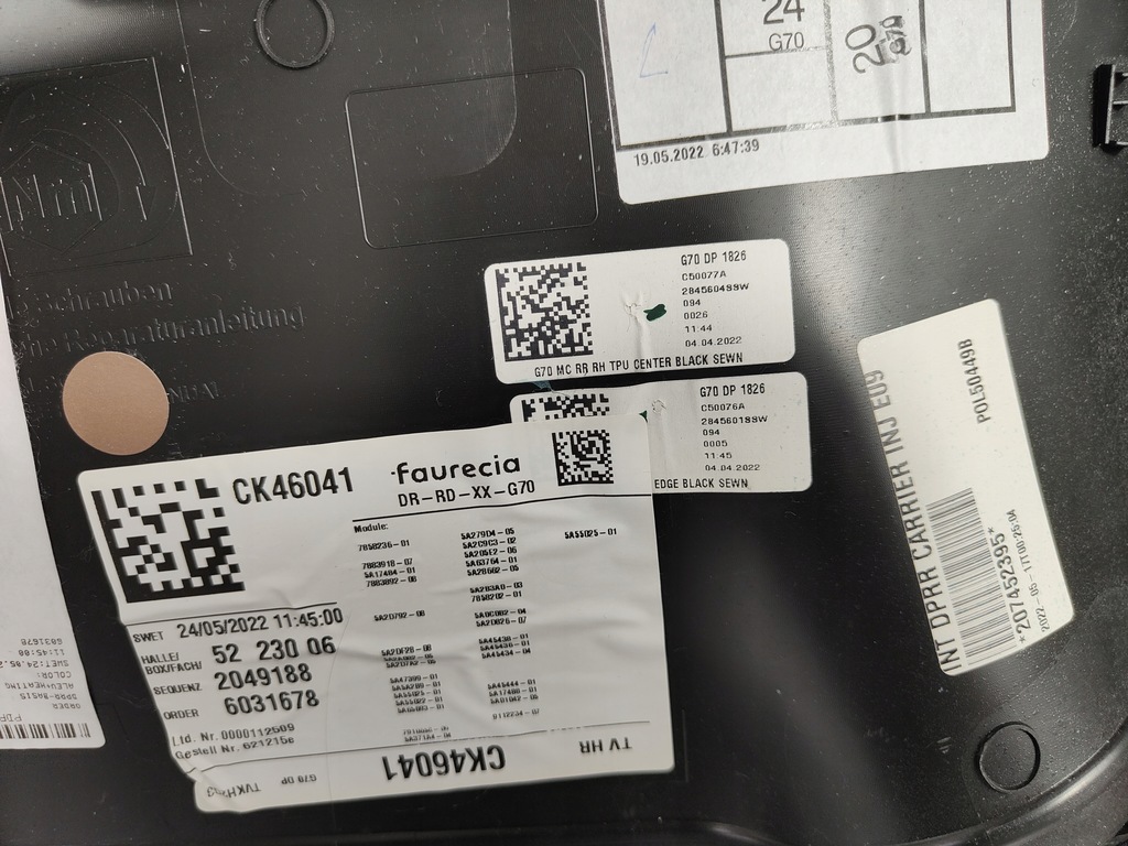 фото №12, Обивка обшивка дверь правый задняя задний bmw 7 g70 bowers & wilkins