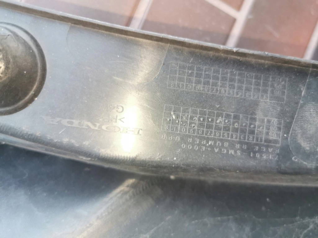 фото №9, Бампер задняя задний honda civic viii ufo sport + dół