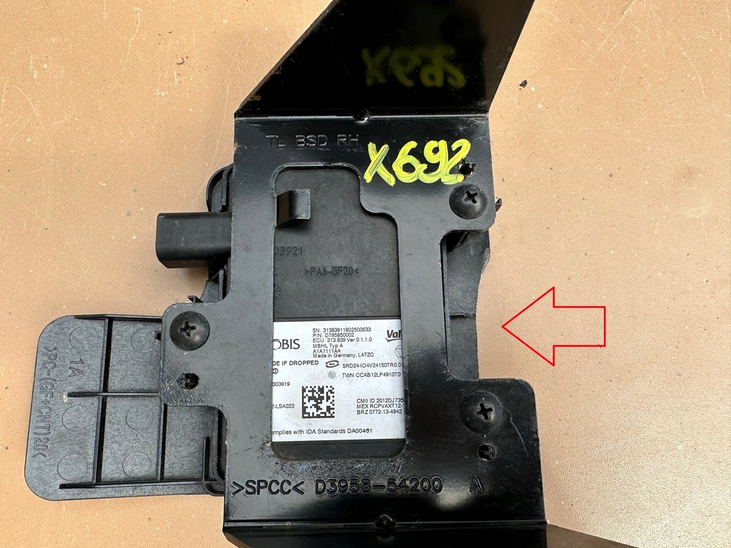 фото №10, Hyundai tucson iii 3 правый датчик мертвого pola