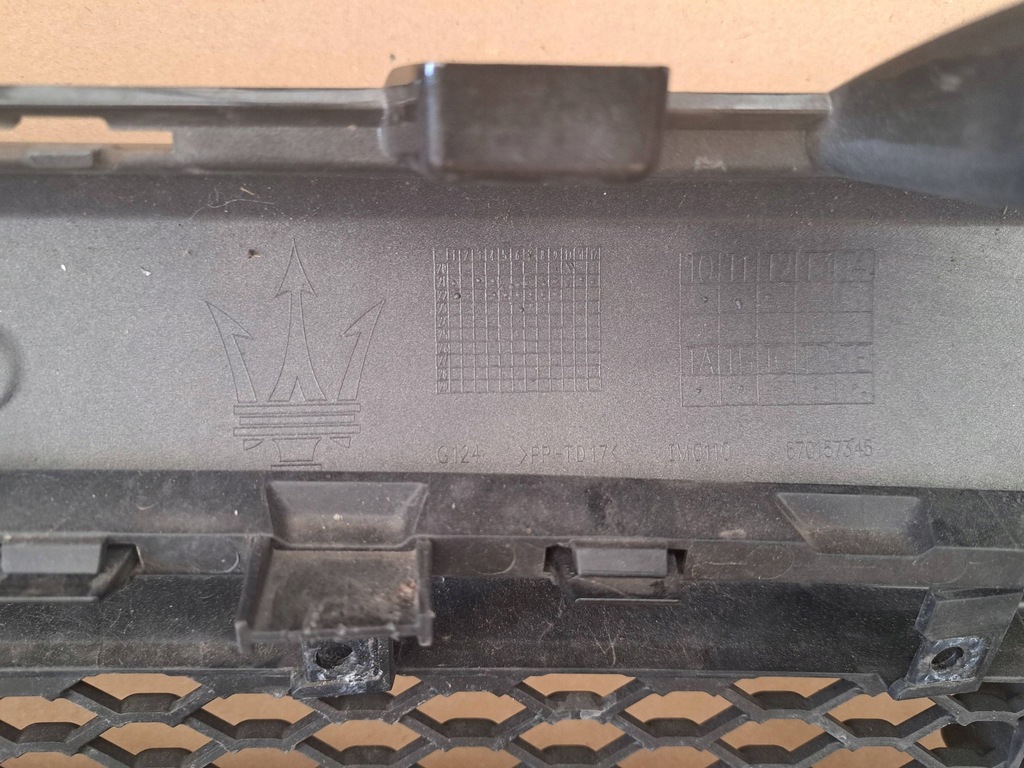 фото №12, Бампер передній перед maserati grecale modena gt