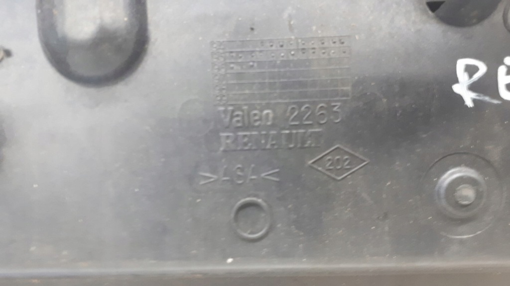 фото №11, Накладка renault megane i coupe