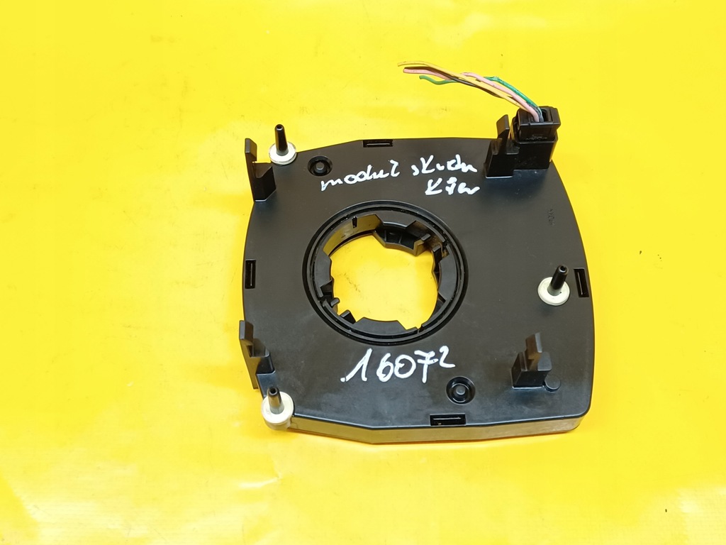 фото №9, Стрічка подушка безпеки laguna ii 01-07r 8200004642