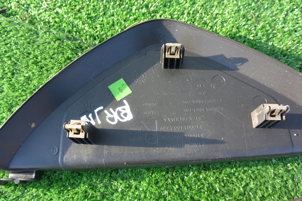 фото №7, Захист консолі пластик journey freemont kpl