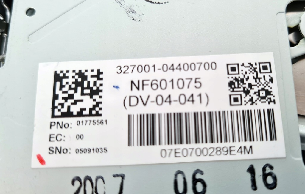 фото №4, Mercedes w251 r-klasa привід dvd радіо навігації