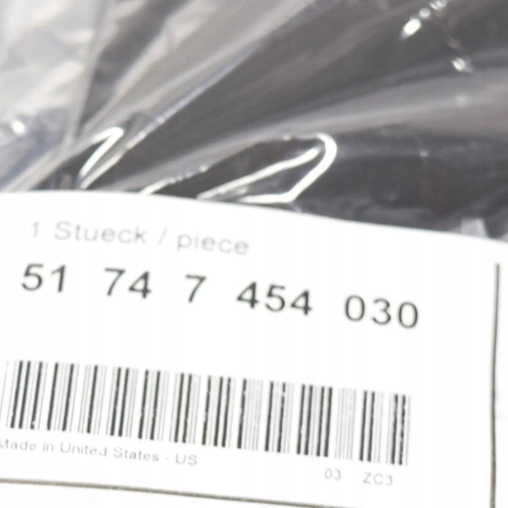 фото №8, Bmw x7 g07 задній правий канал повітряний гальма 7454030 51747454030