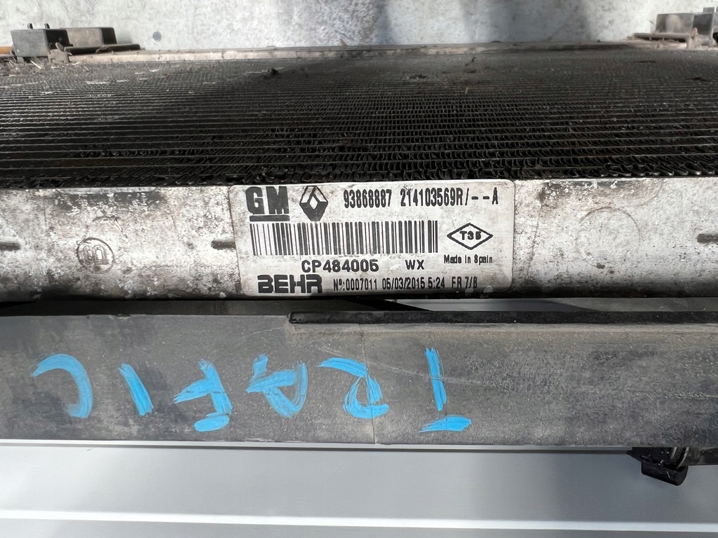 фото №6, Радіатор балка renault trafic iii