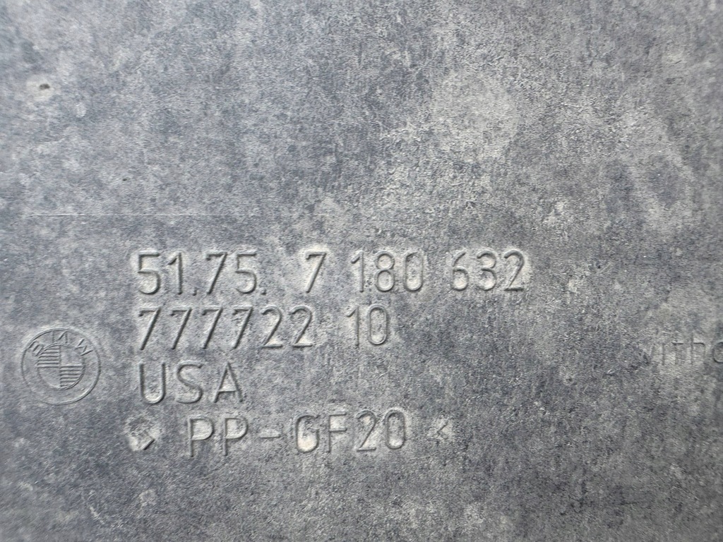 фото №9, Bmw e70 e71 x5m защита нижняя двигателя 7180632