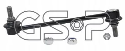 фото №2, Gsp з'єднувач стабілізатора s050717