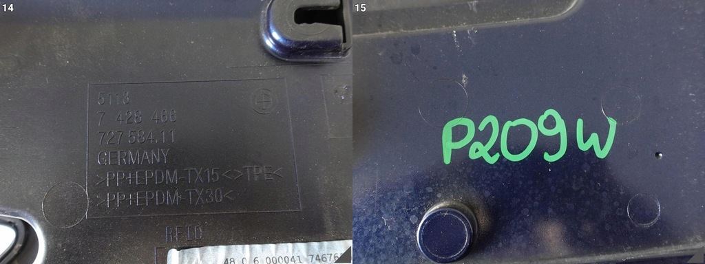 фото №12, Bmw x2 f39 захист кришки багажника накладка задня mediterranblau