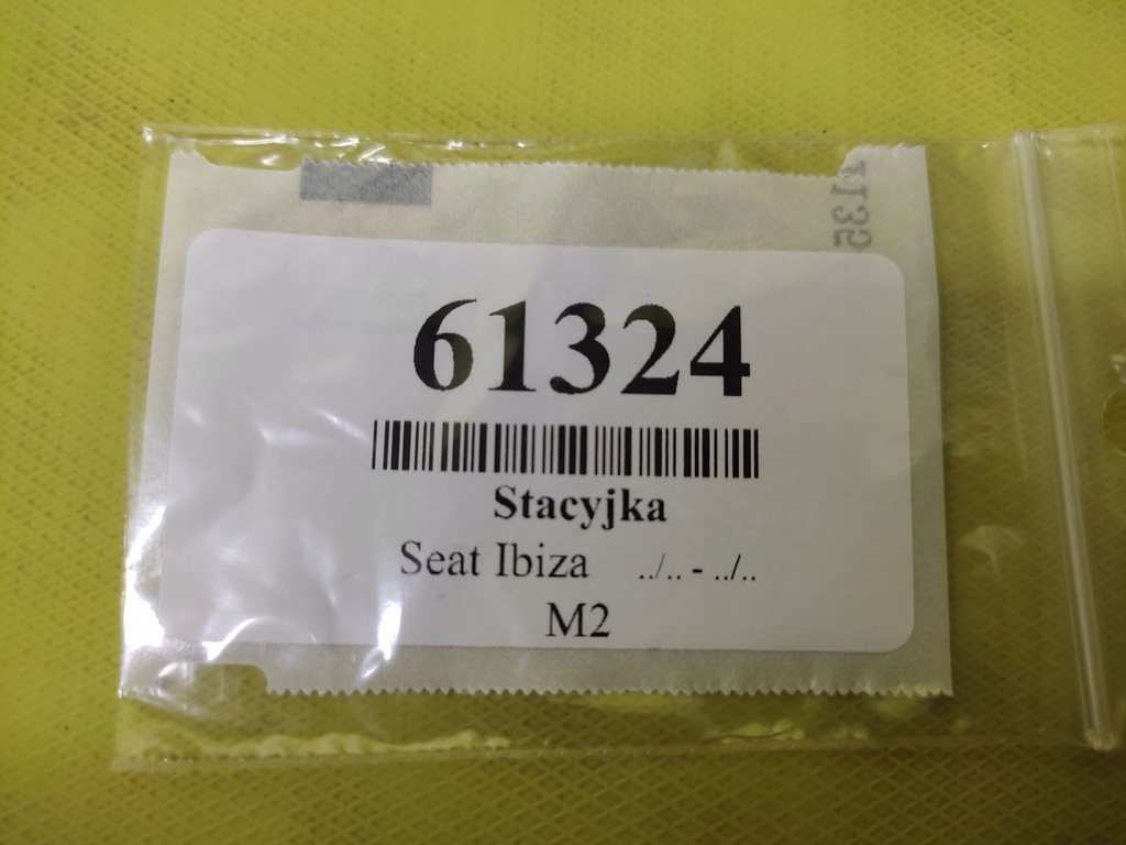 фото №8, Seat ibiza iii 1.4 16v замок запалювання ключ 4b0905851c