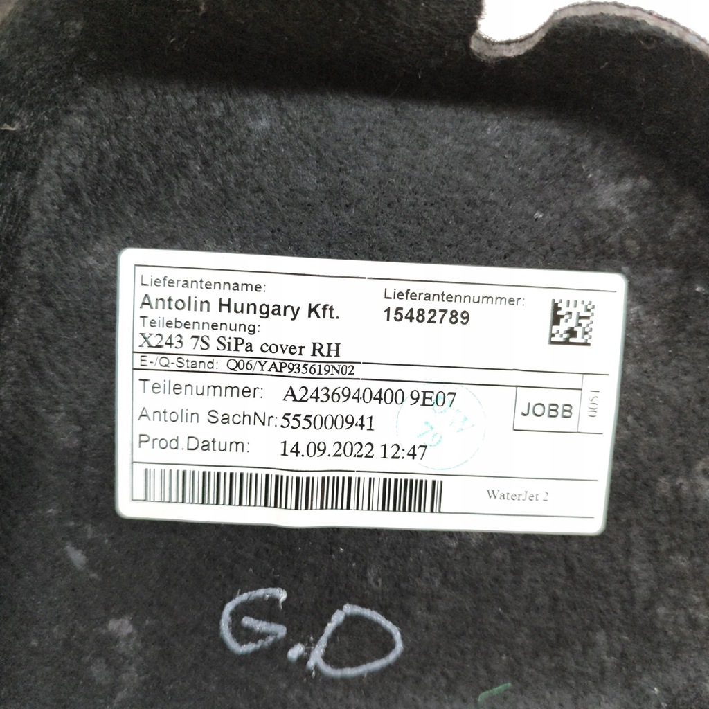 фото №6, Mercedes-benz eqb 2022 захист задня тунель середнього