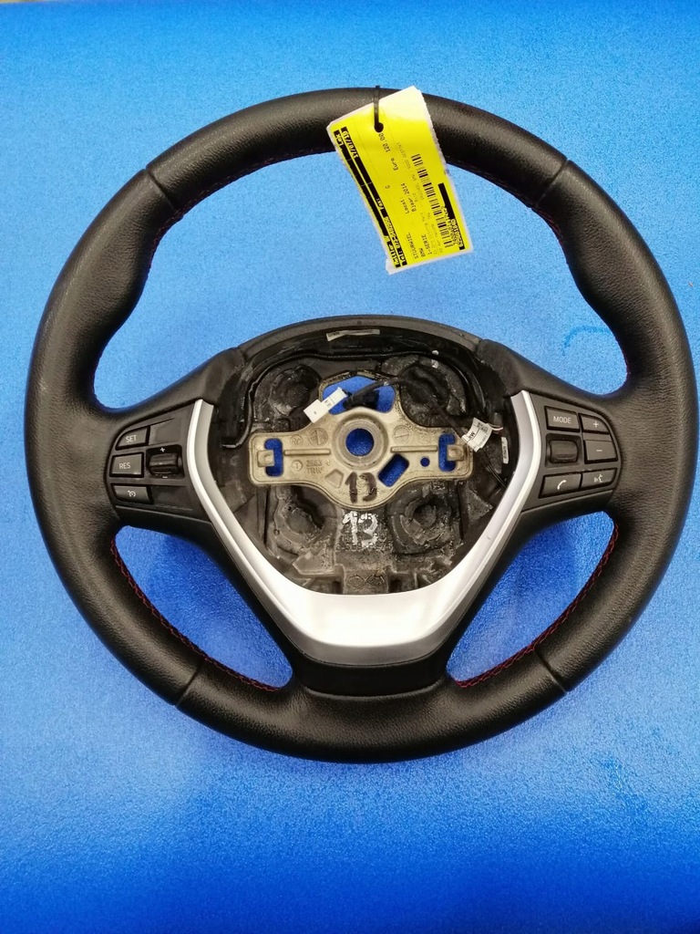 фото №1, Воздуховод мультифункция bmw seria 1 2014r. e87