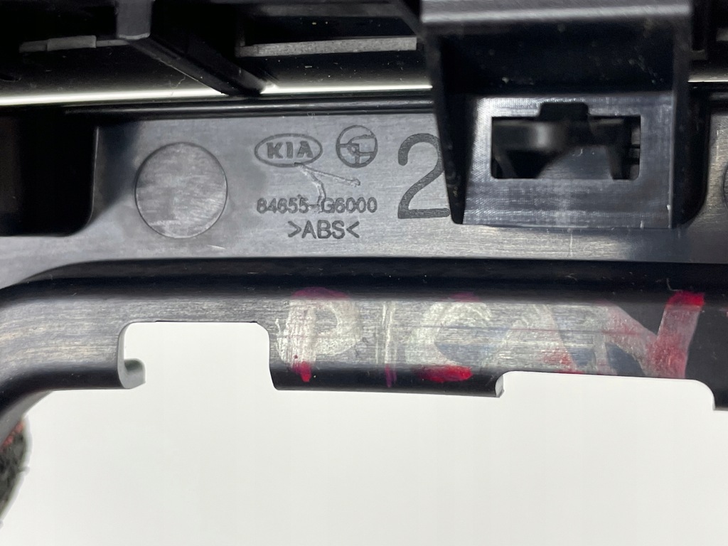 фото №6, Рамка чехол рычага переключения передач подогрев сидений picanto iii 3