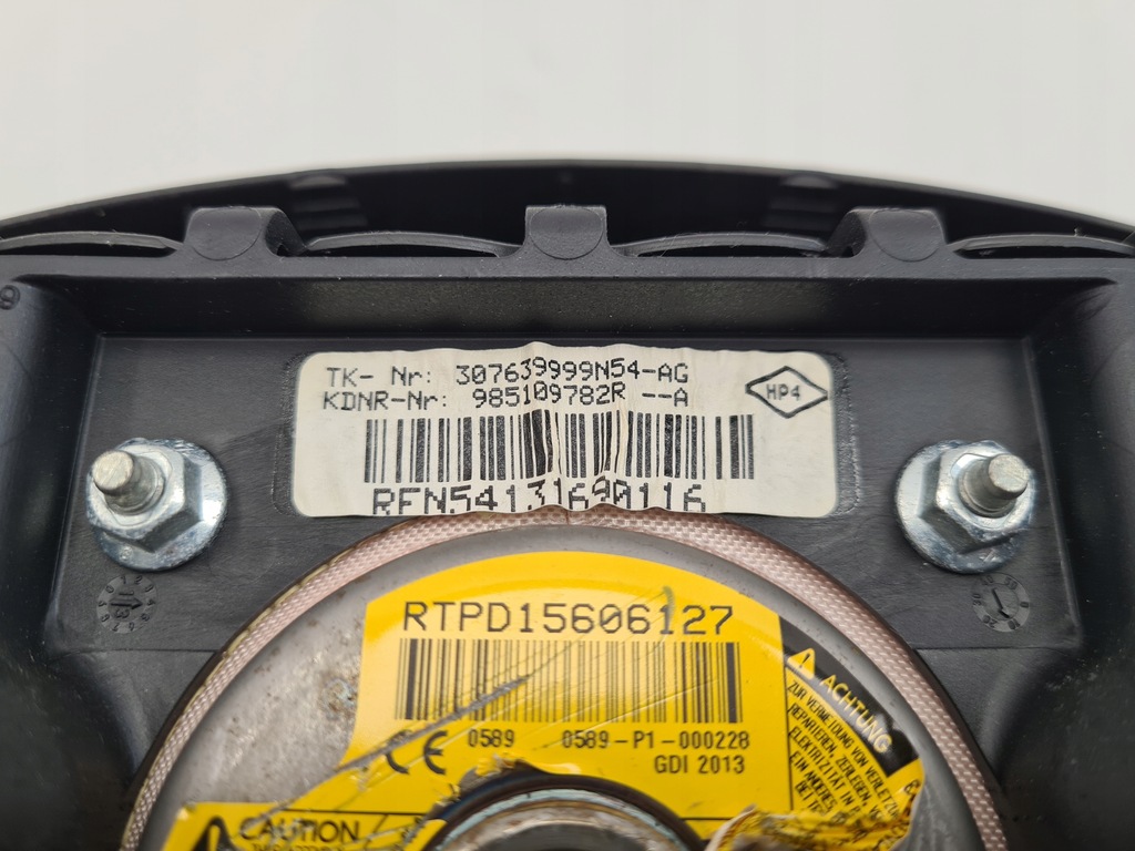 фото №9, Dacia sandero ii stepway подушки безопасности подушка безопасности