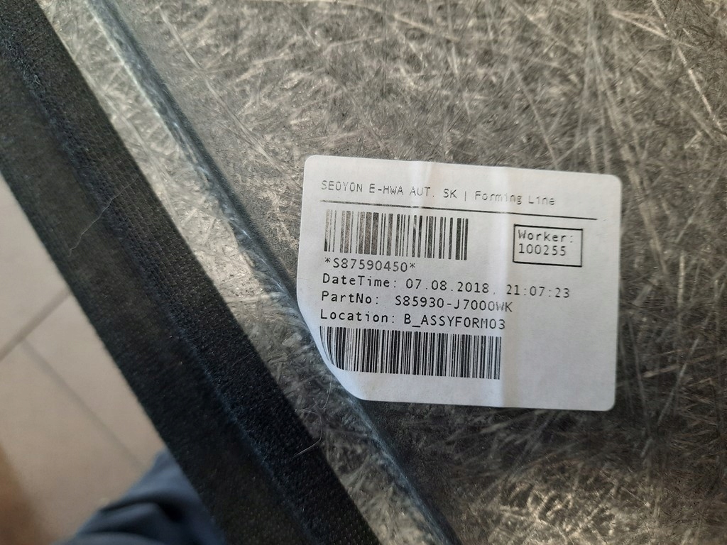 фото №5, Обшивка підлога багажника kia ceed iii 2018- hb