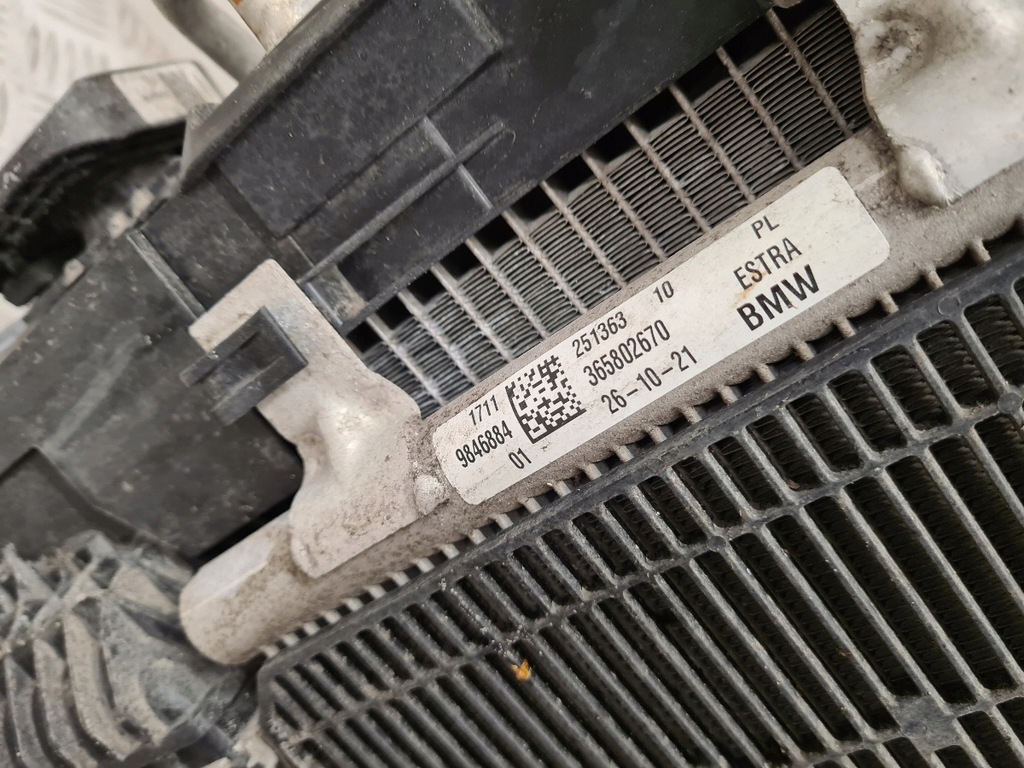 фото №6, Bmw 2 u06 комплект радиатор радиатор вентилятор 230e 198kw 269km гибрид