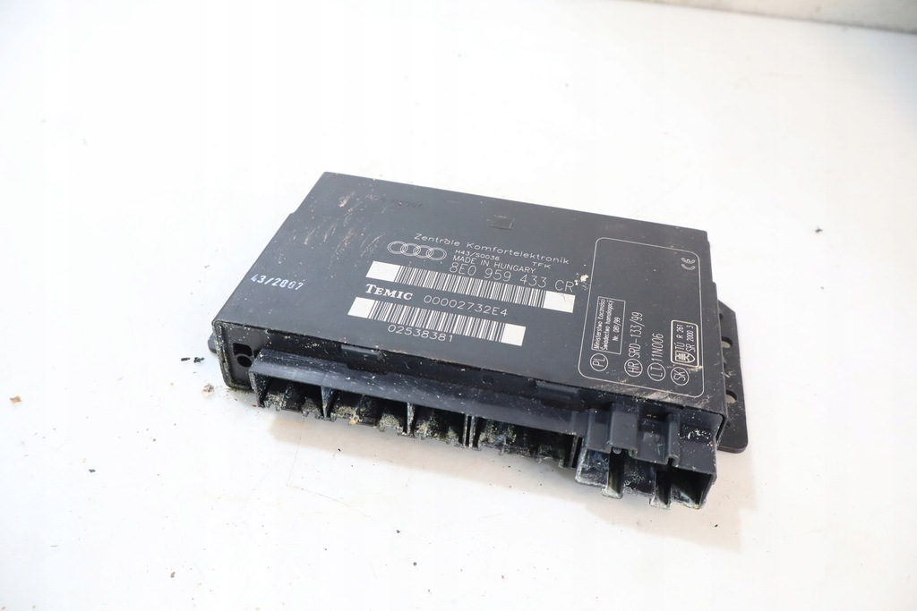 фото №1, Модуль комфорта audi a4 b7 2.0