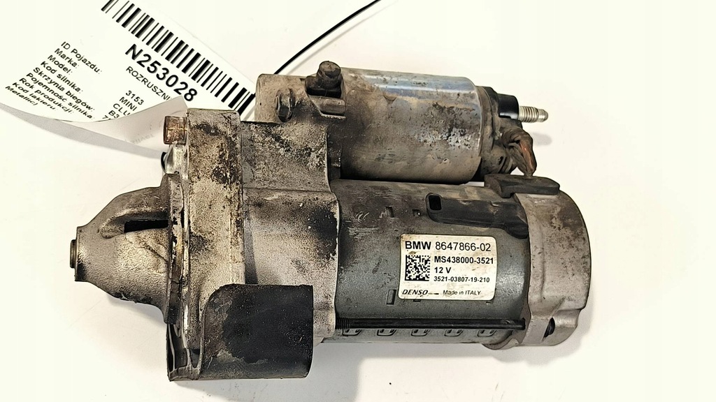 фото №1, Стартер mini clubman cooper