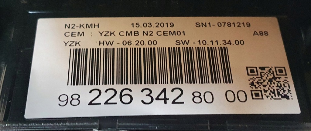 фото №6, Счетчик приборная панель do citroen c3 iii