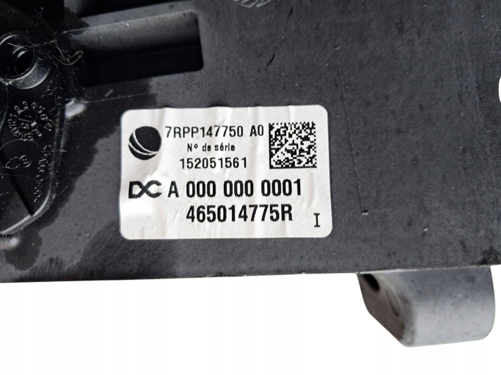 Педаль тормоза renault twingo iii 2014-2024 rok 465014775r Недорого