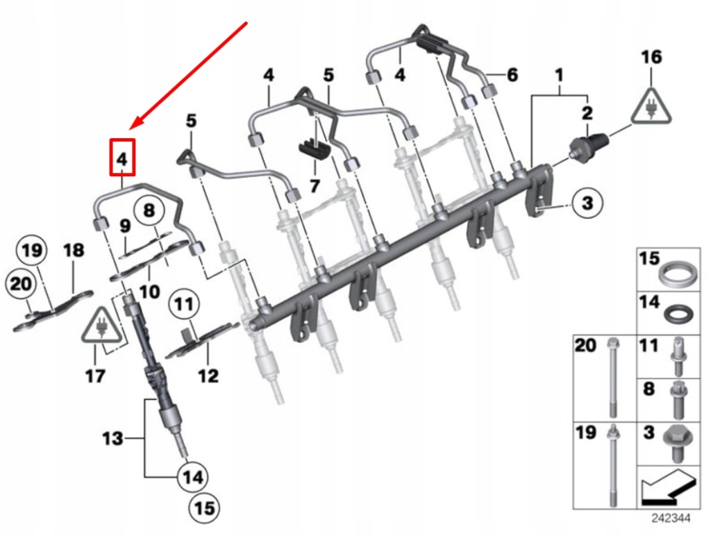 Шланг wysokiego давления bmw 1 кабриолет  e88 7576771 13537576771 Цена