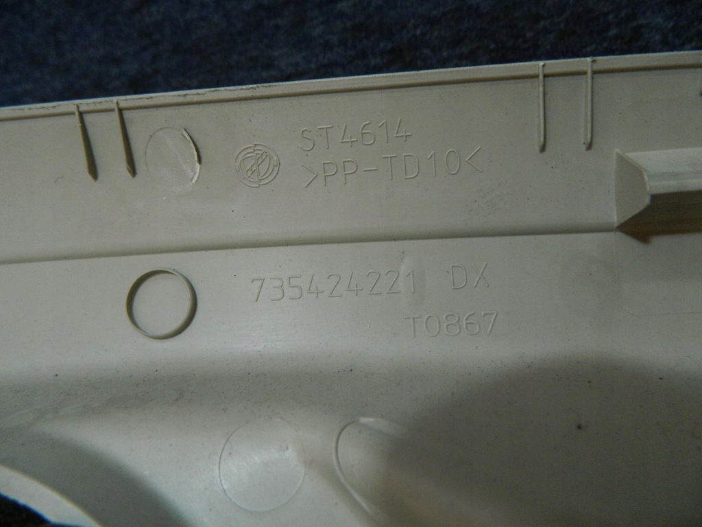 фото №6, Обшивка захист стійка fiat linea 07-15r. права