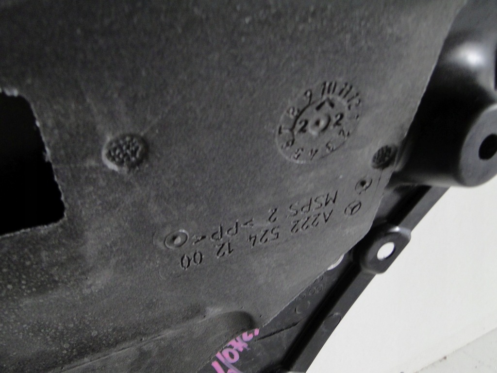 фото №5, Mercedes s 222 w222 захист pod двигун amg lift