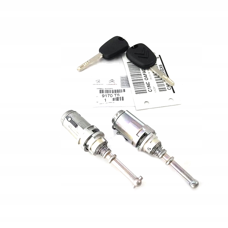 фото №1, Замок вкладка дверь передняя левая правая do citroen c2 c3 2 ключи оригинал