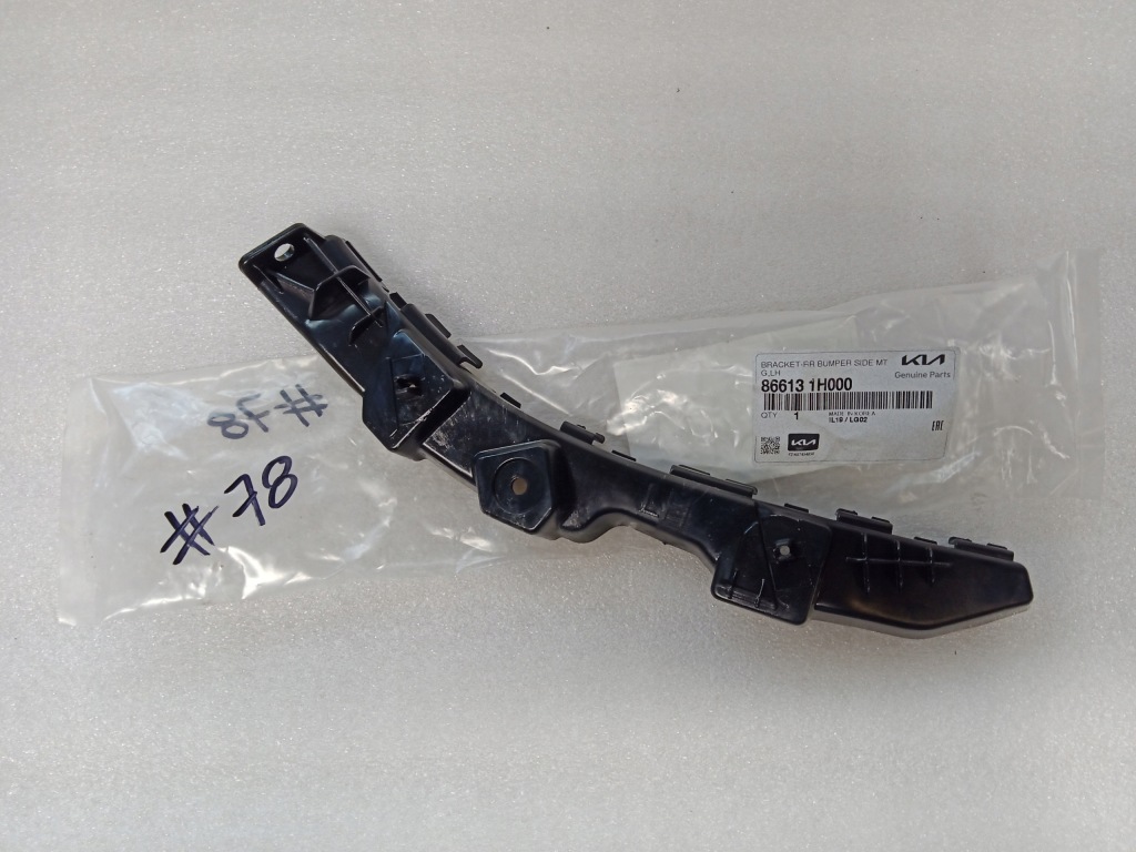 фото №1, Kia ceed i напрямна бампера лівий задня 86613-1h000