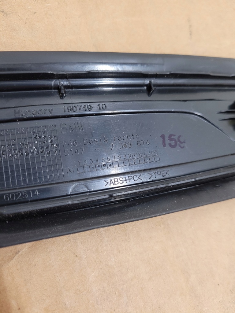 фото №4, Bmw x1 f48 x2 f39 молдинг накладка внутрішня na поріг правий задня права задня
