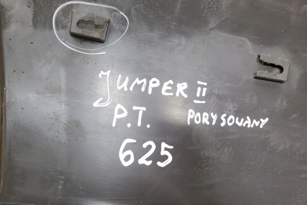 фото №11, Молдинг крила правий задня задня jumper ii boxer ii ducato iii 1305768070