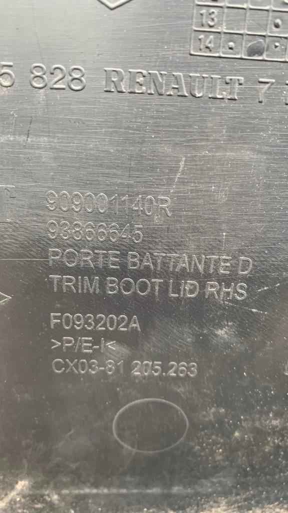 фото №6, Renault trafic opel vivaro iii обшивка оббивка двері задня 2017 2018 2019